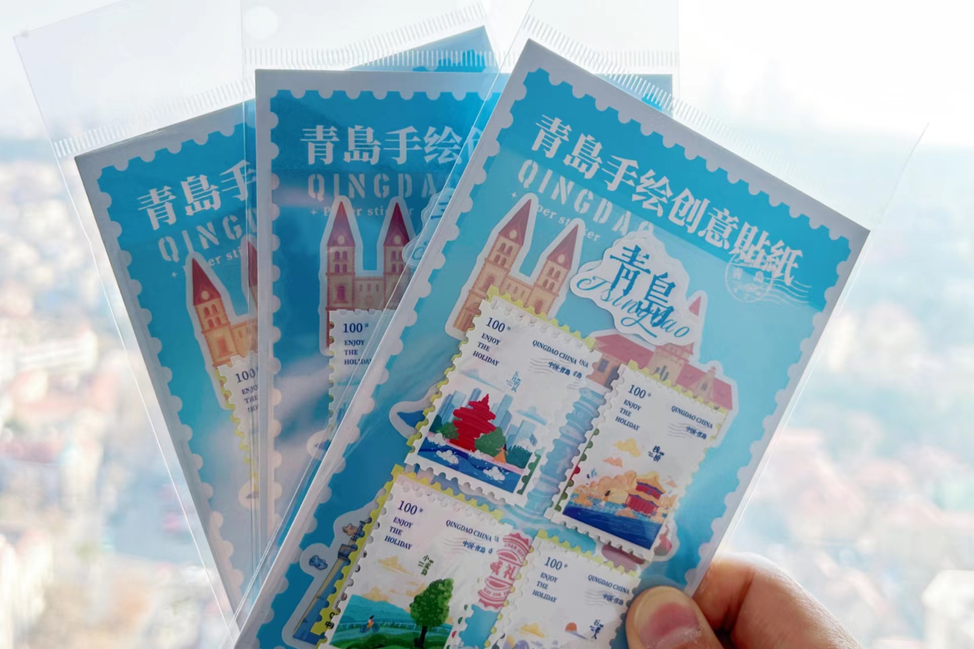 青岛岛城礼物 青岛有礼青岛特产礼物 会议礼品 商务礼品 青岛礼物青岛旅游伴手礼文创产品设计公司