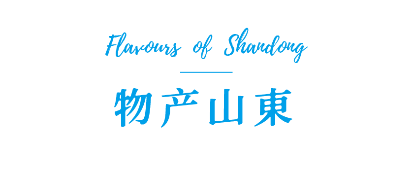 青岛岛城礼物 青岛有礼青岛特产礼物 青岛礼物青岛旅游伴手礼